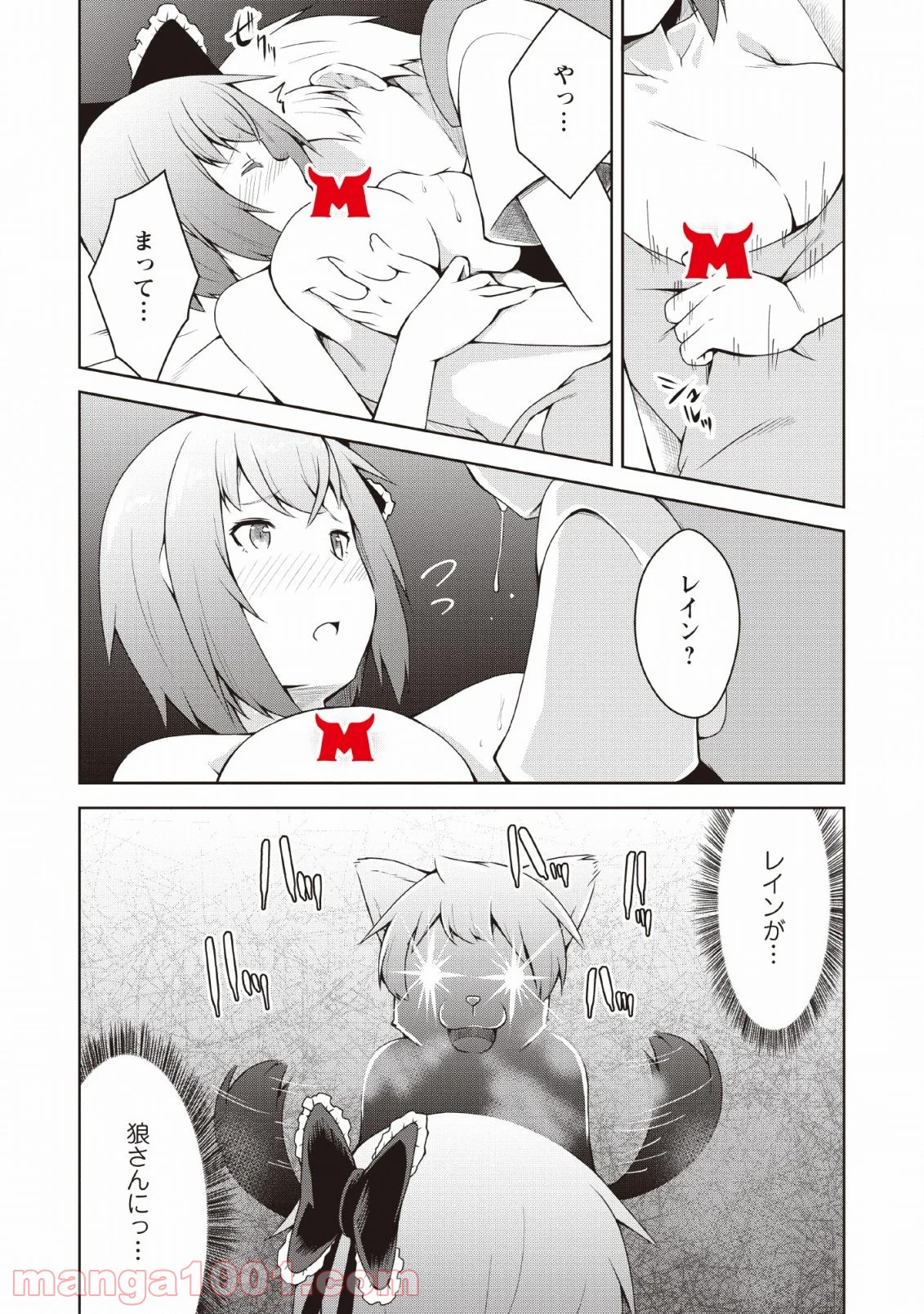 P25