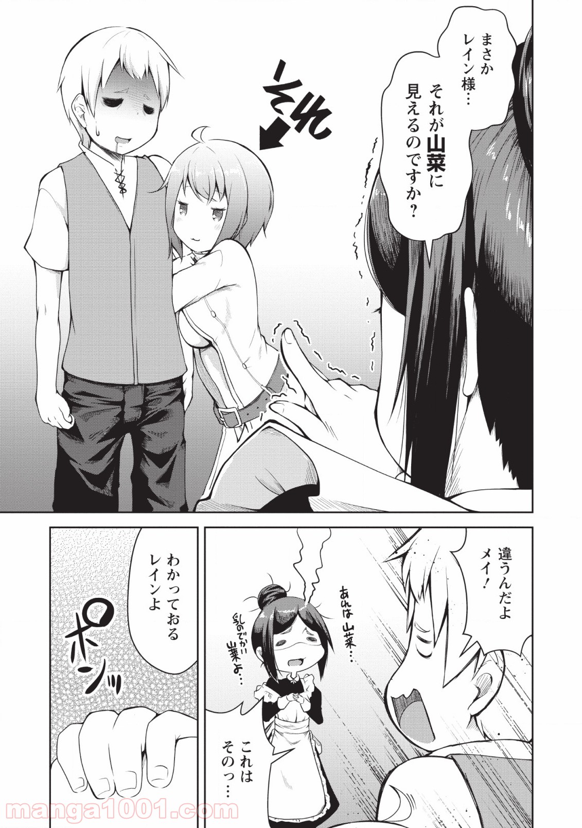 P31