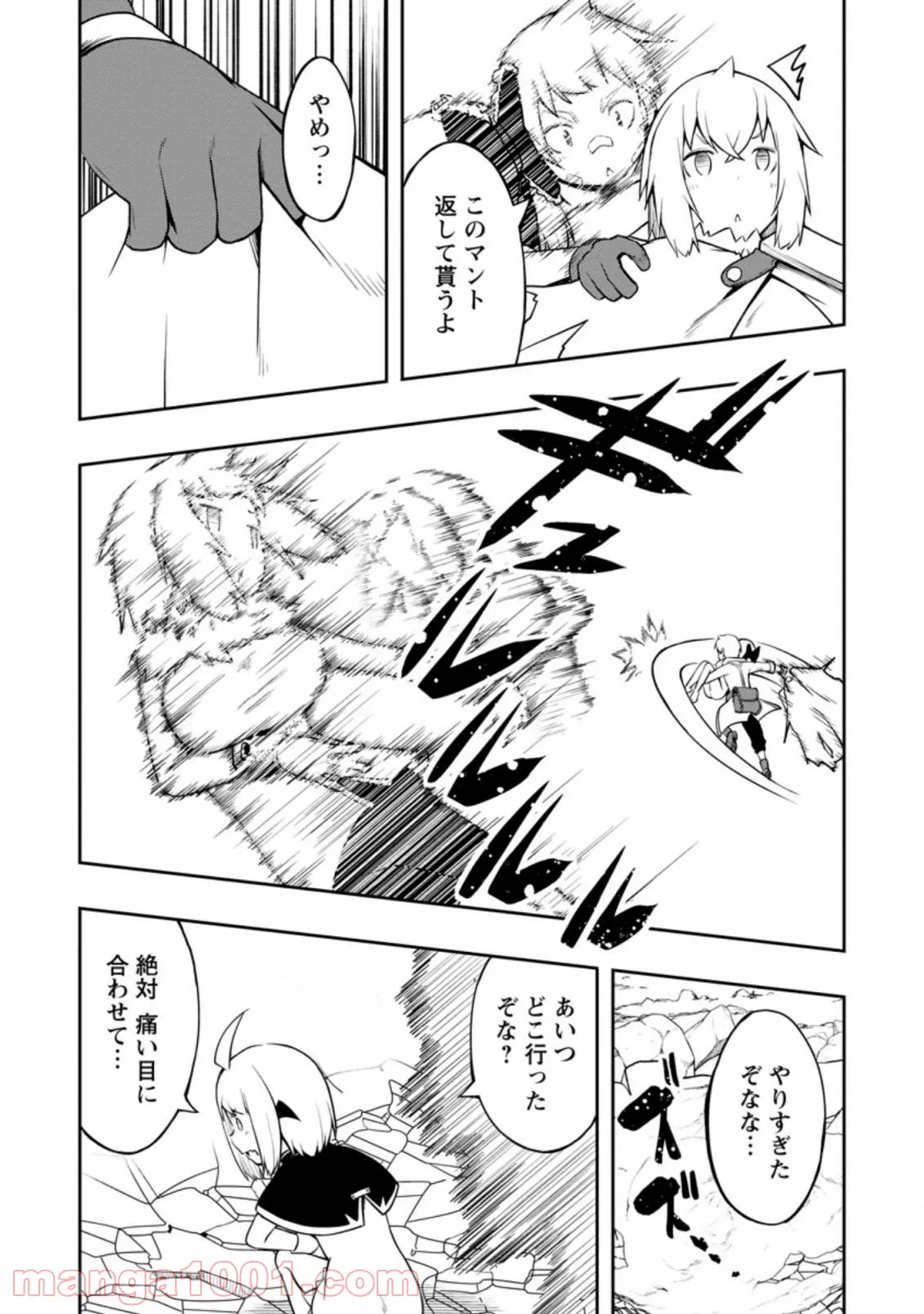 P23