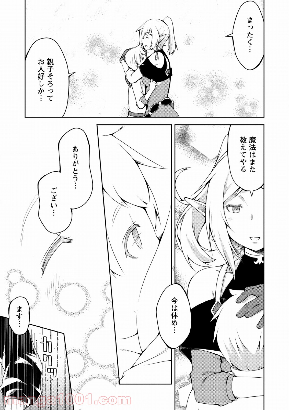 P27