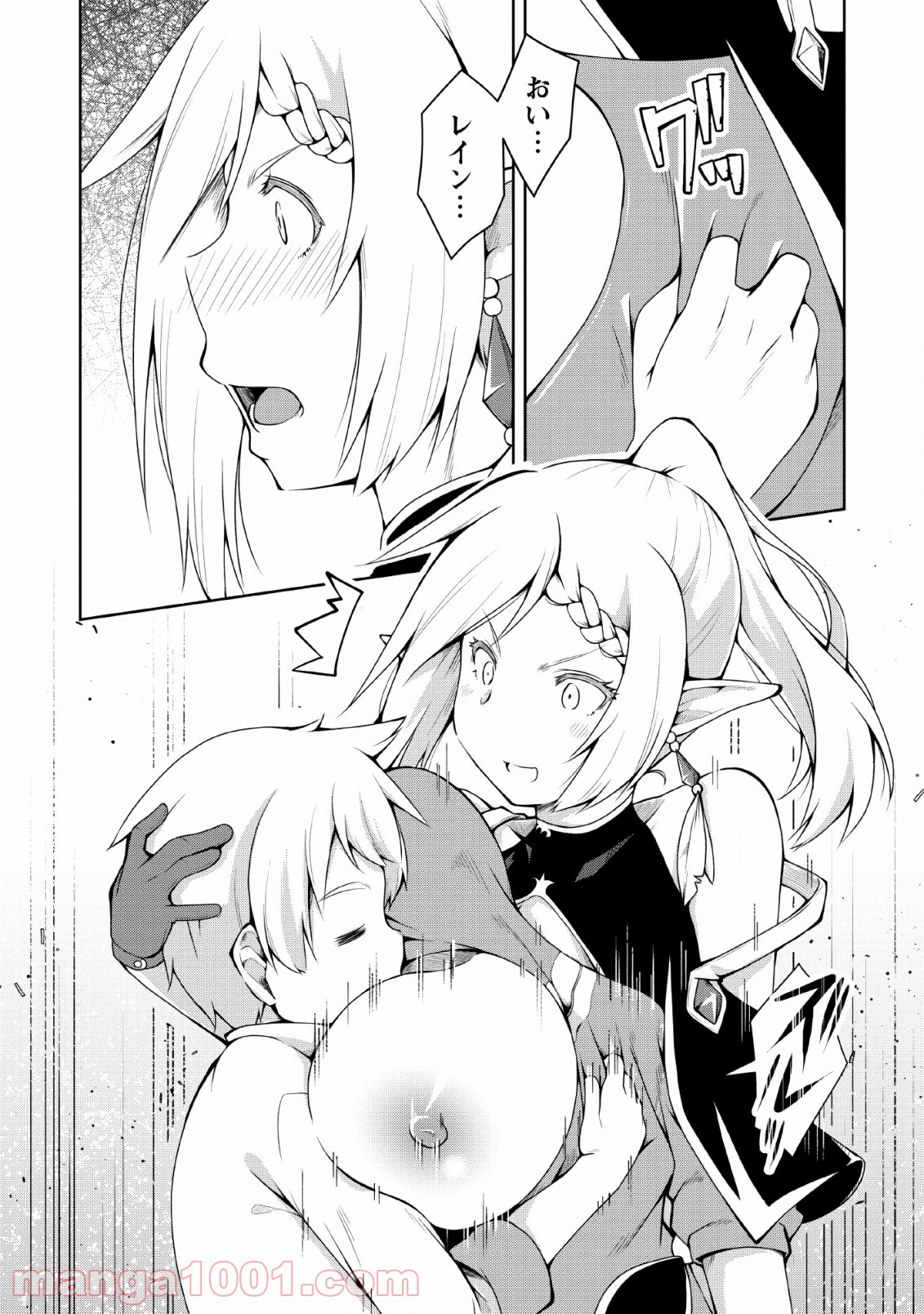 P28
