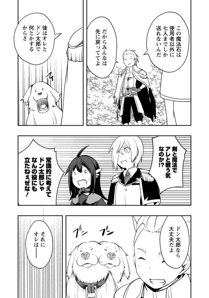 P25