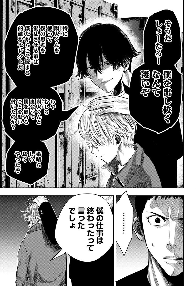 P35