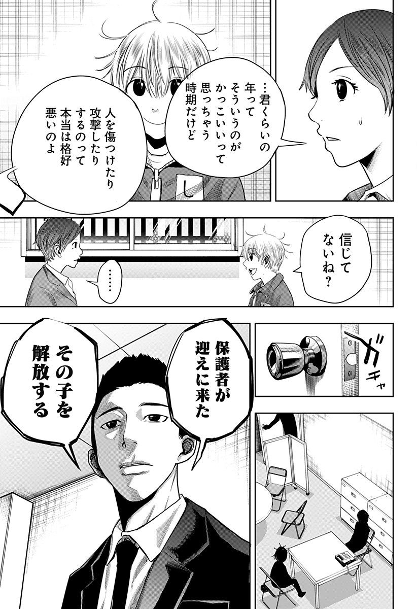 P31