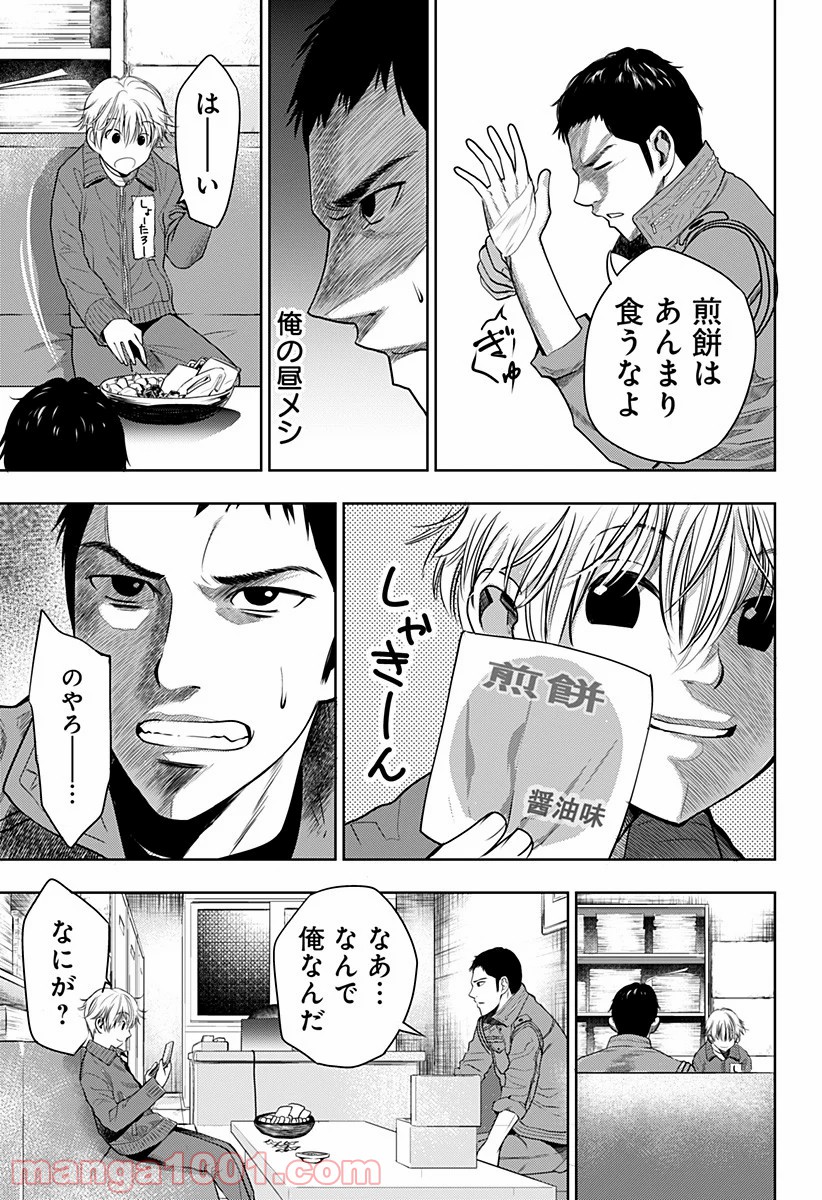 P5