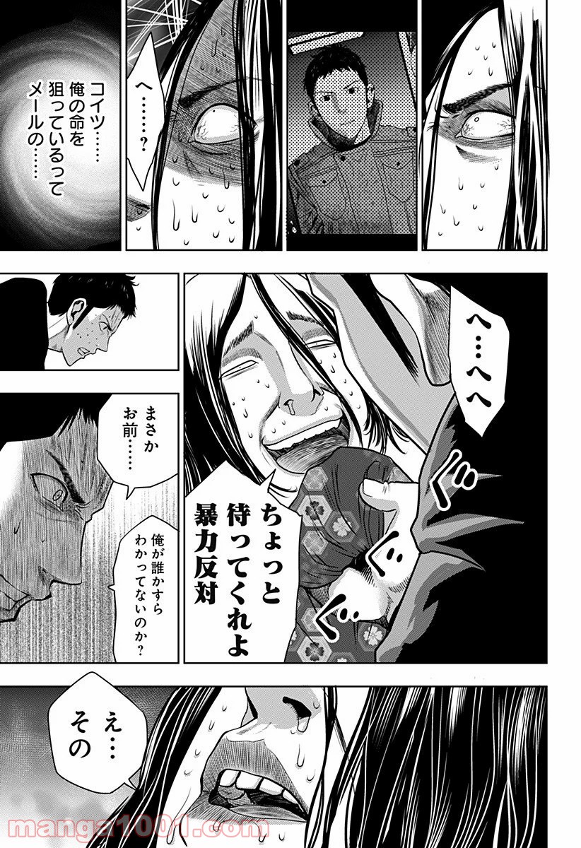 P17