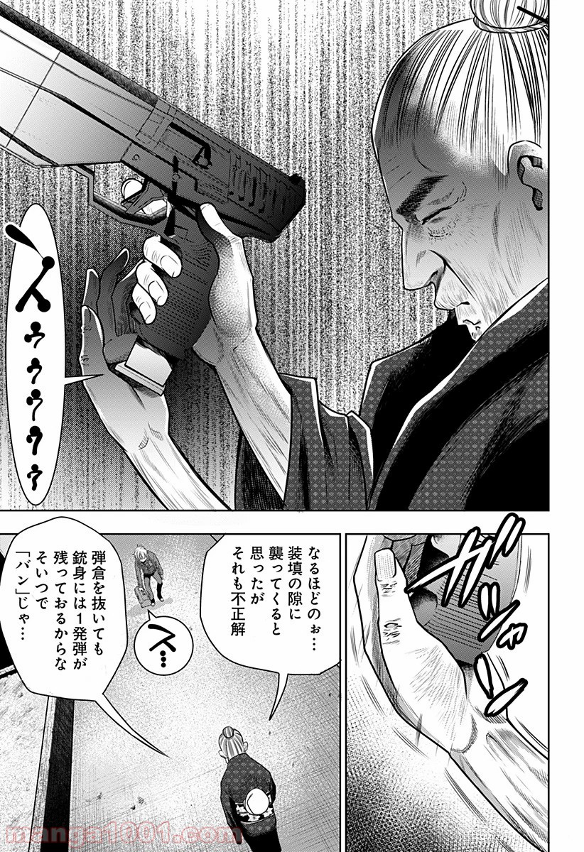P17
