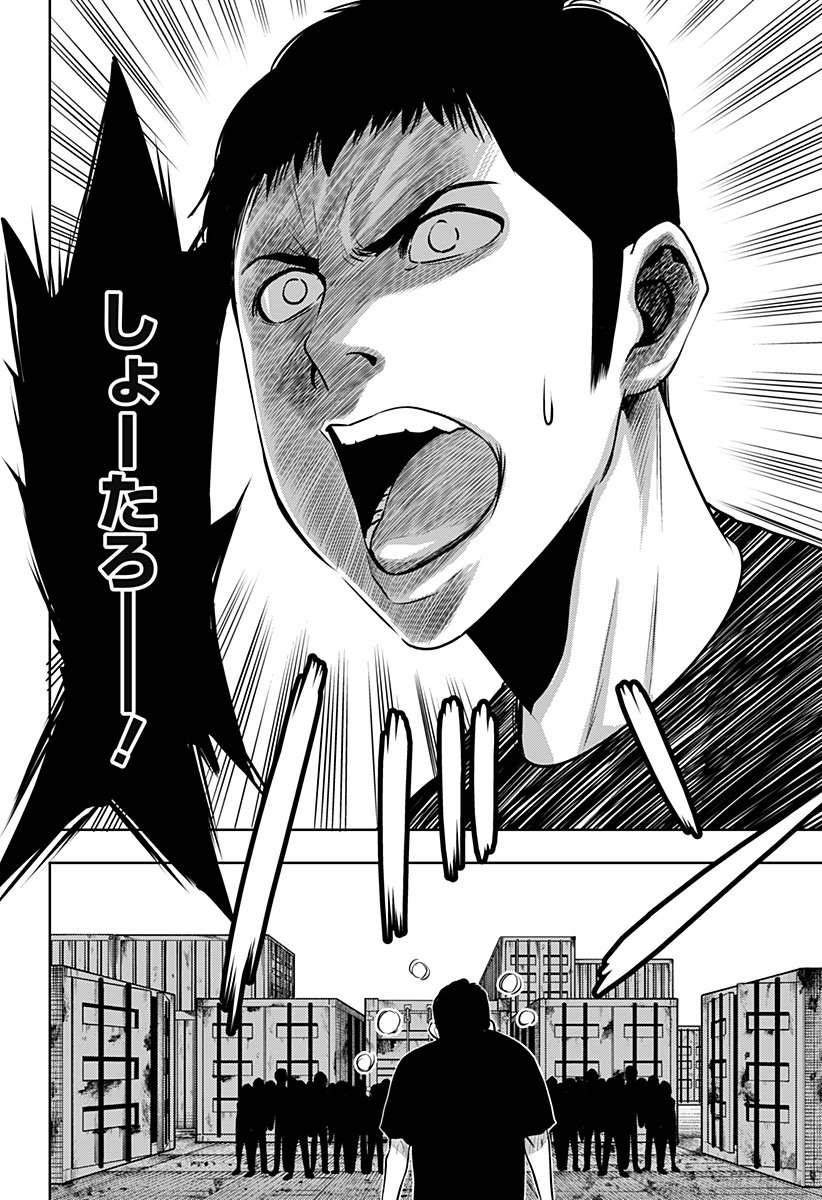 P32