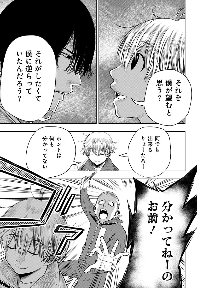 P35