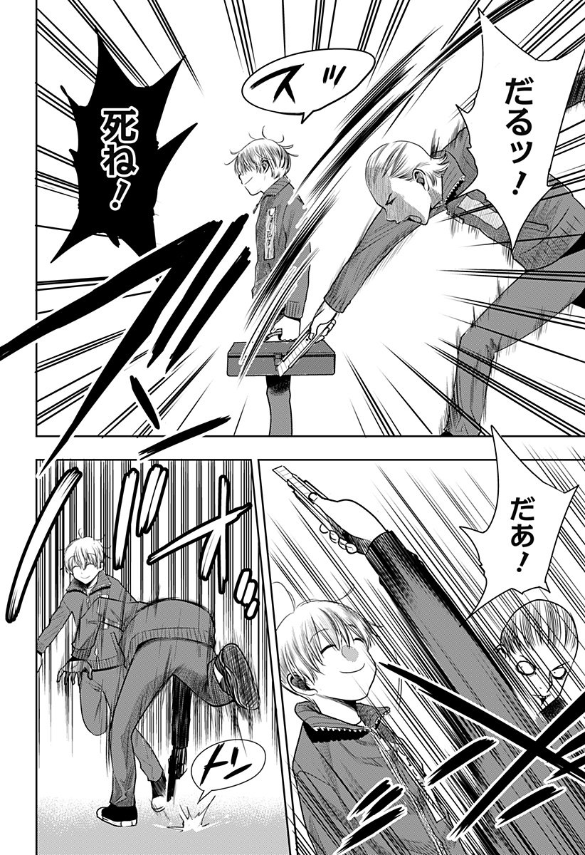 P36