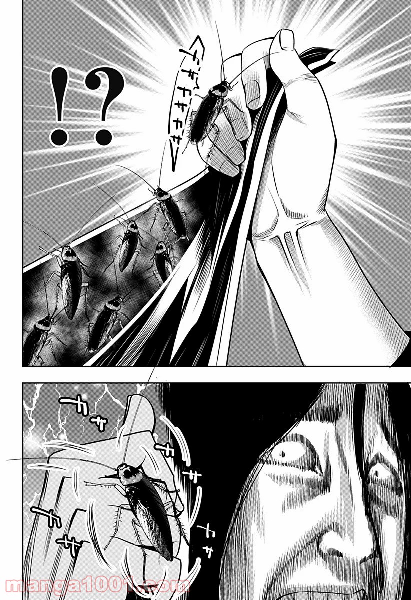 P26