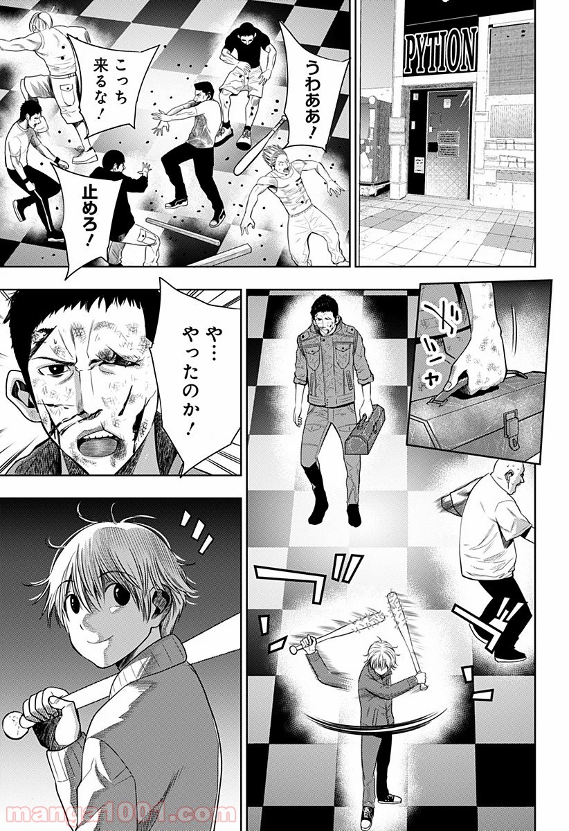 P3