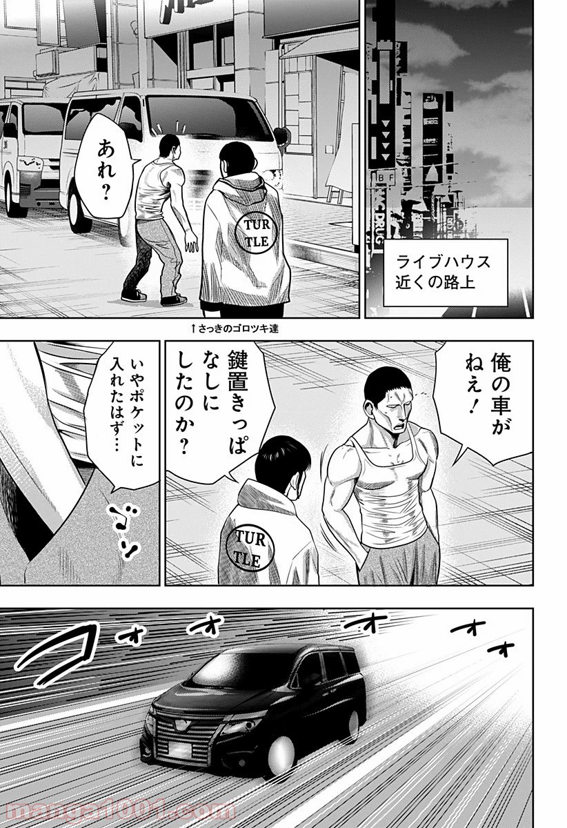 P7