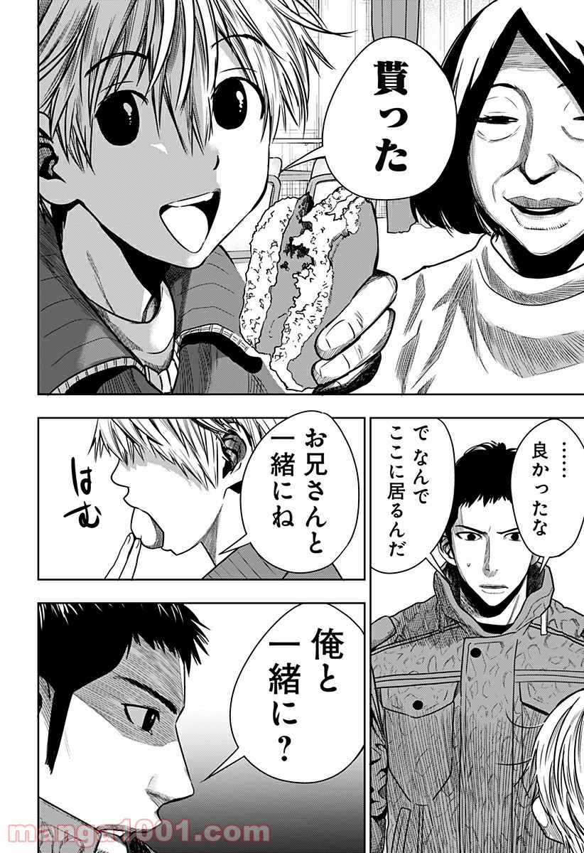 P26