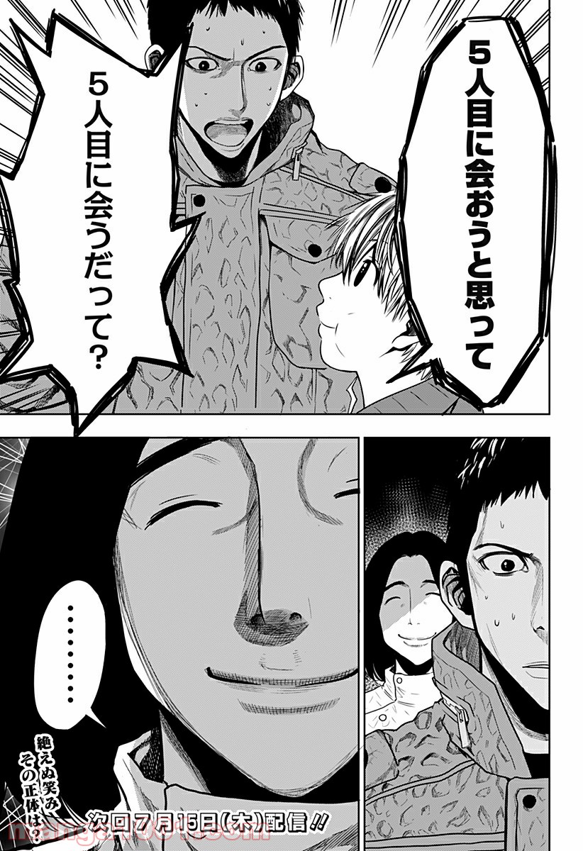 P27