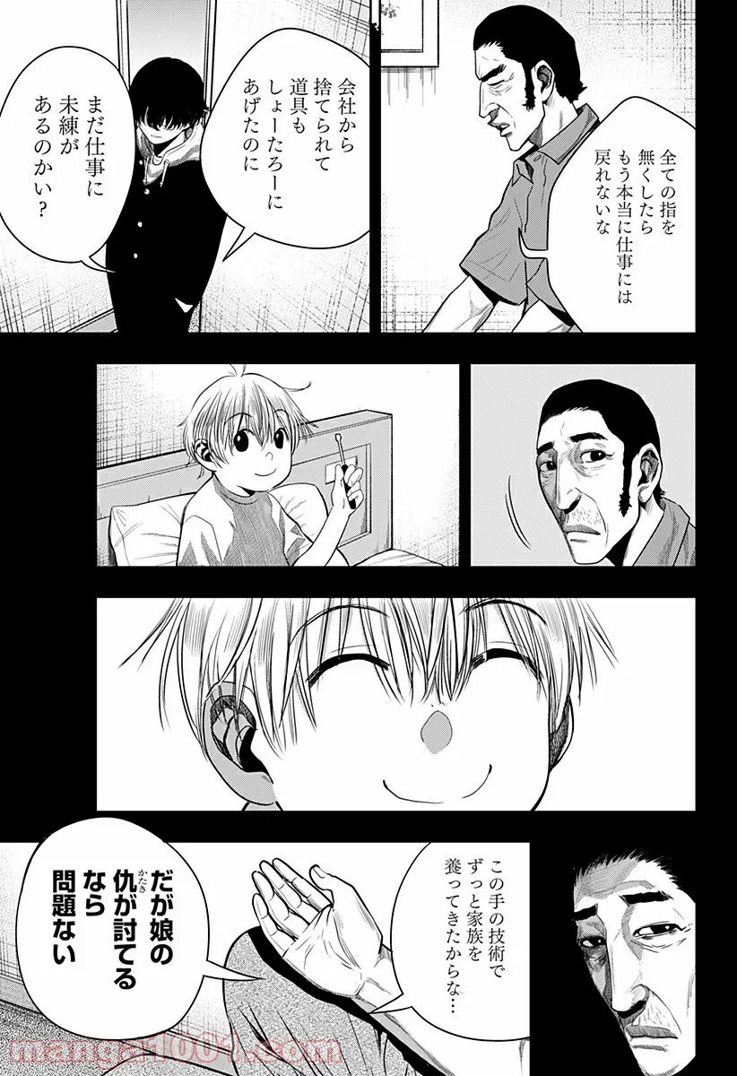 P17