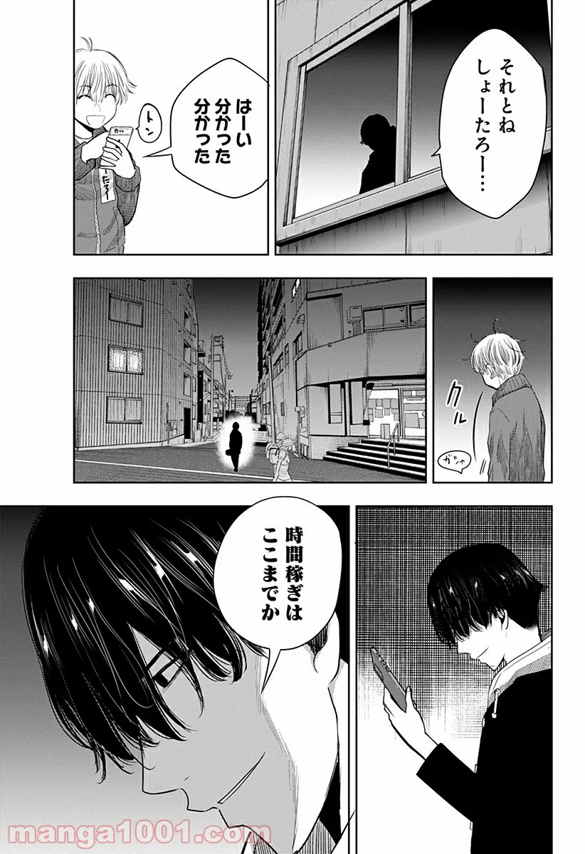 P13