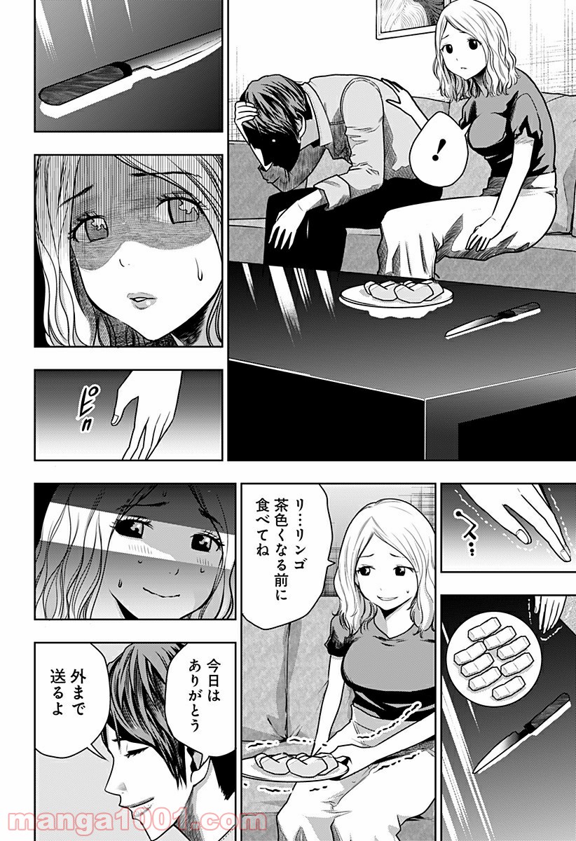 P14