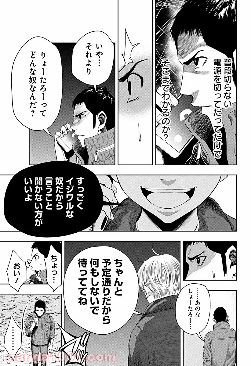 P11