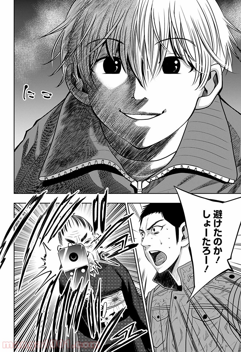 P4