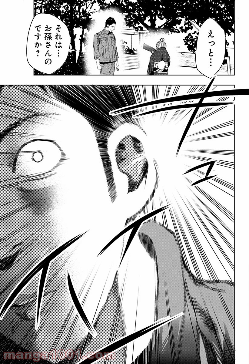 P19