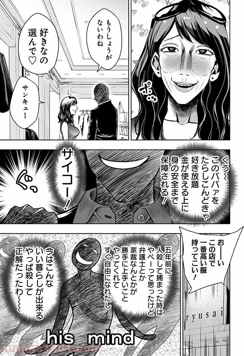 P27