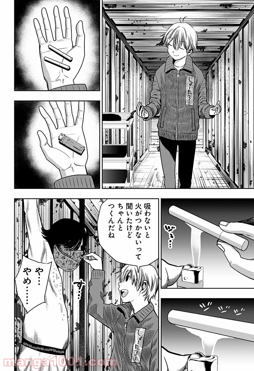 P18