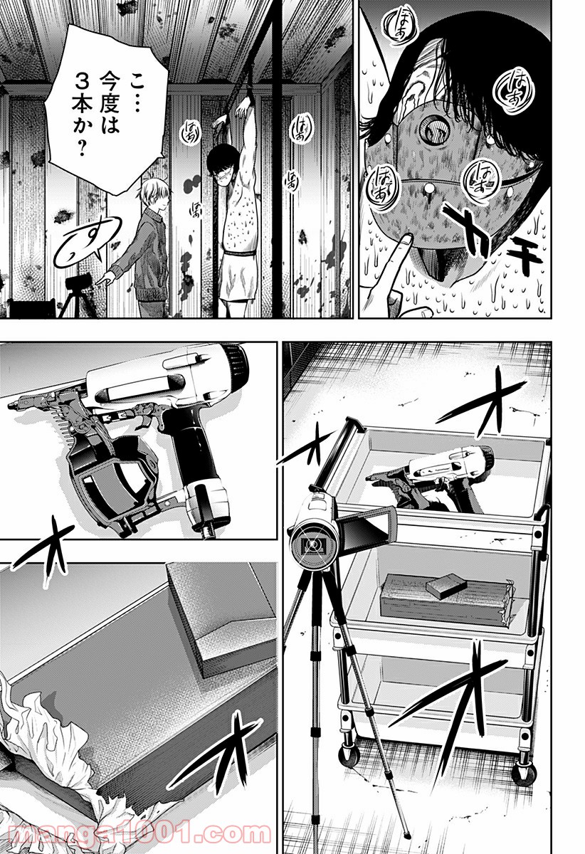 P21