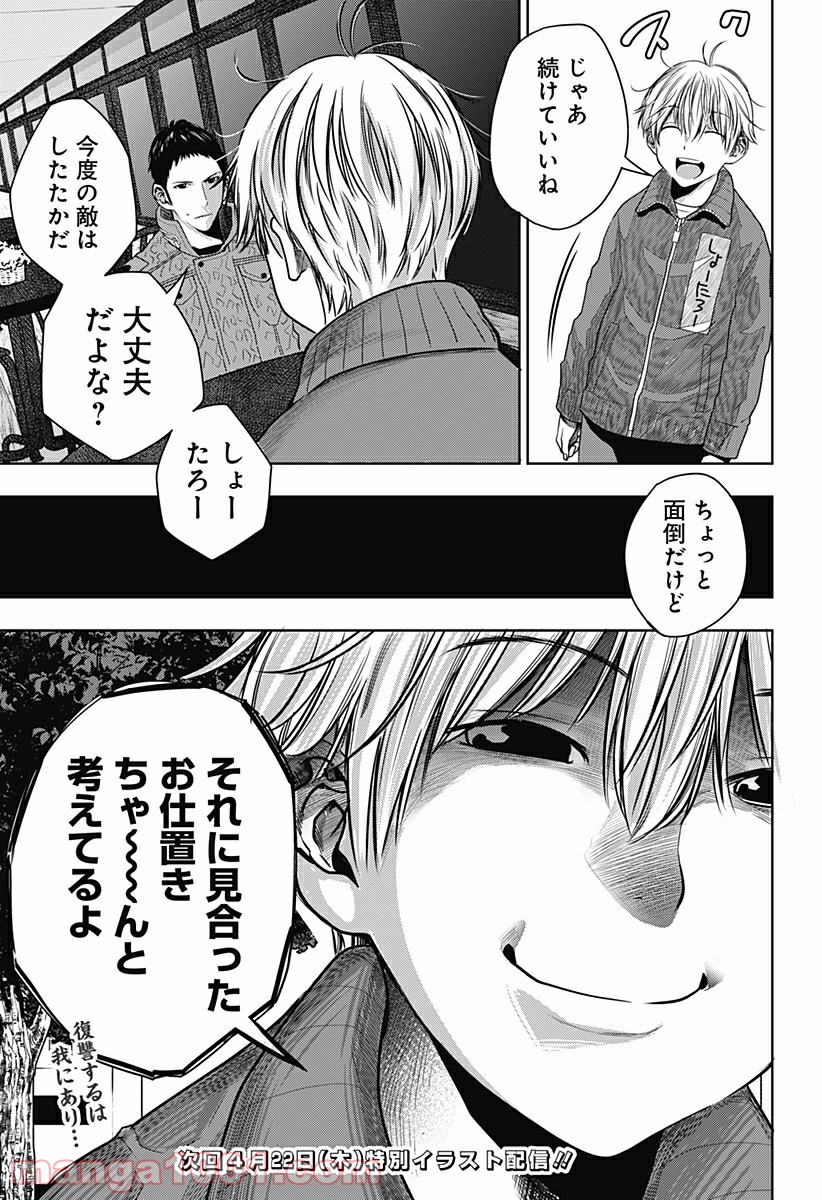 P31