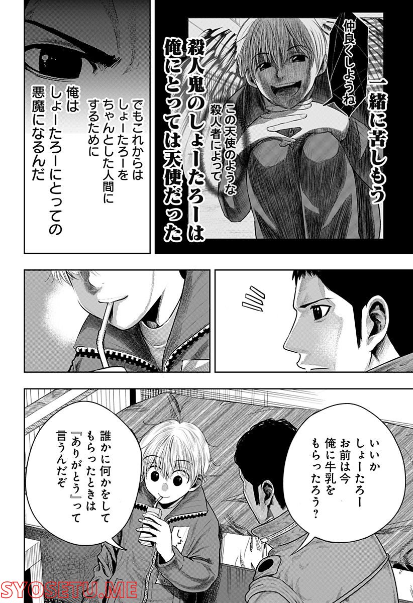 P57