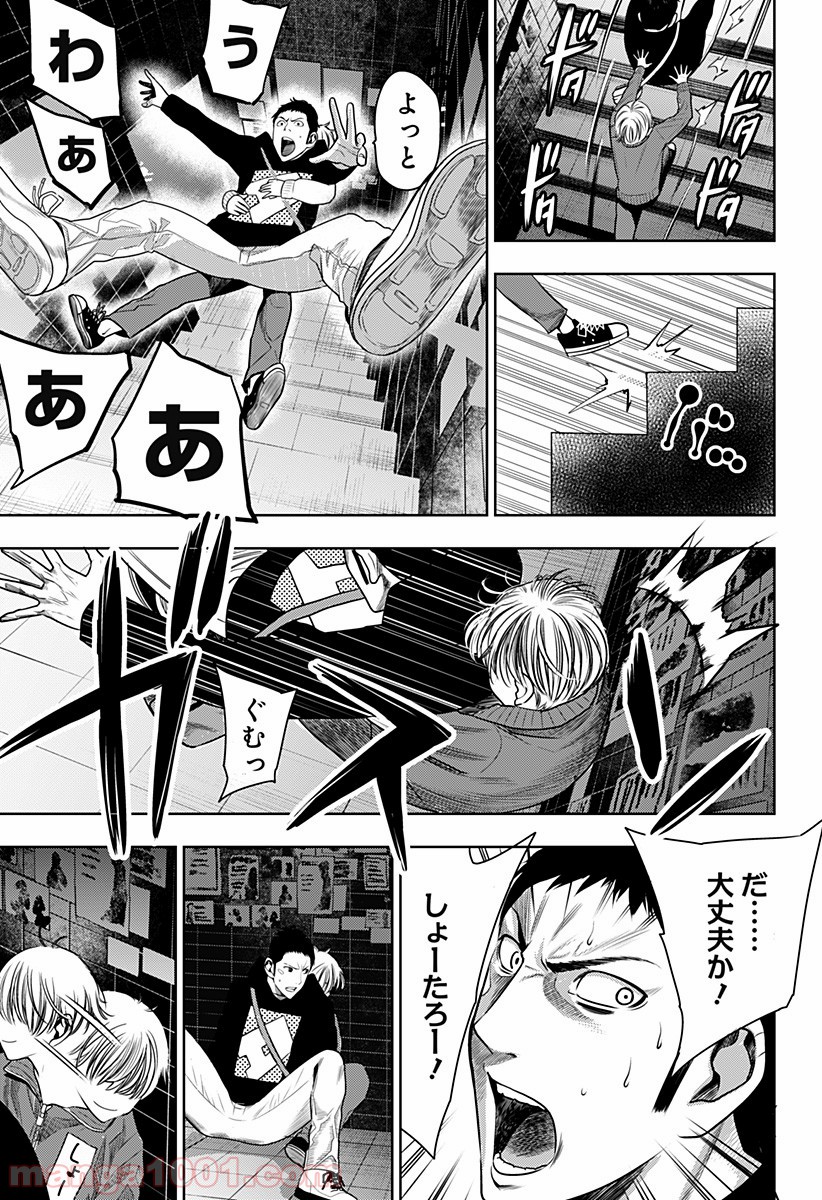P9