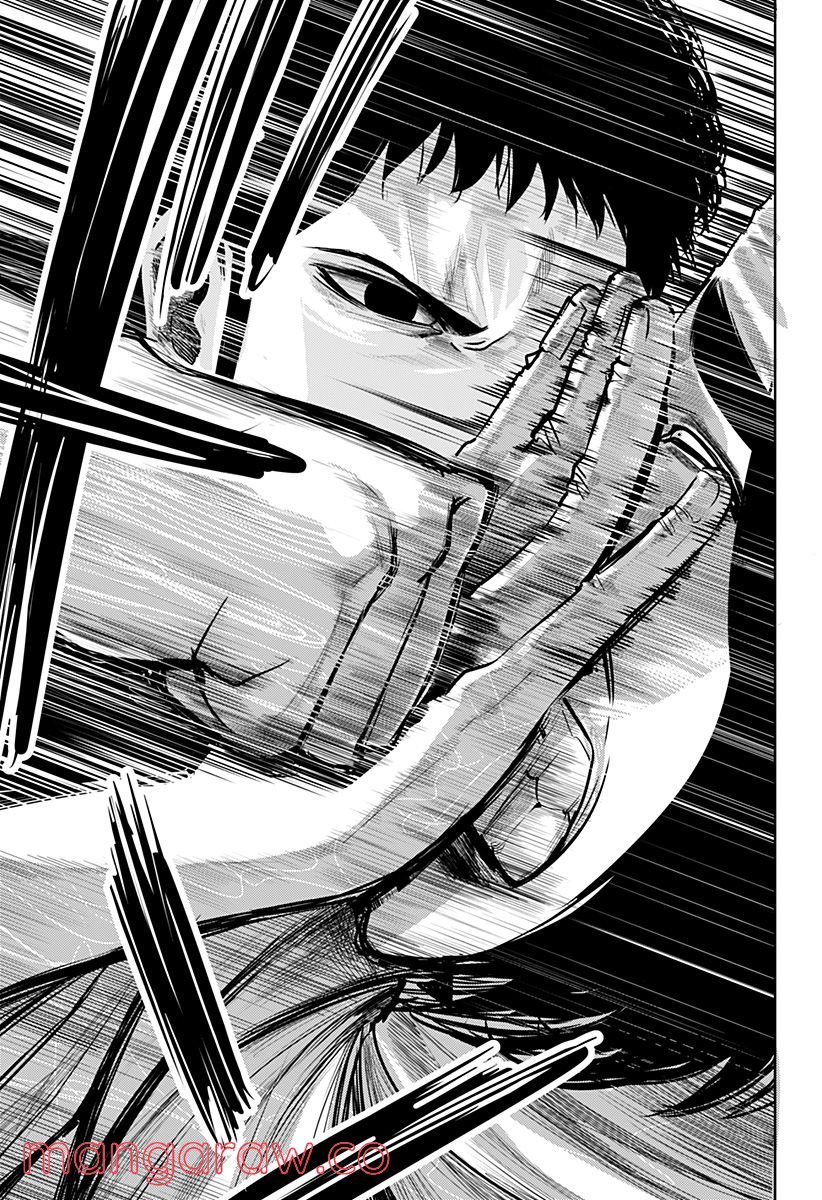 P33