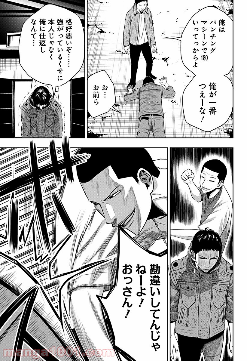 P23