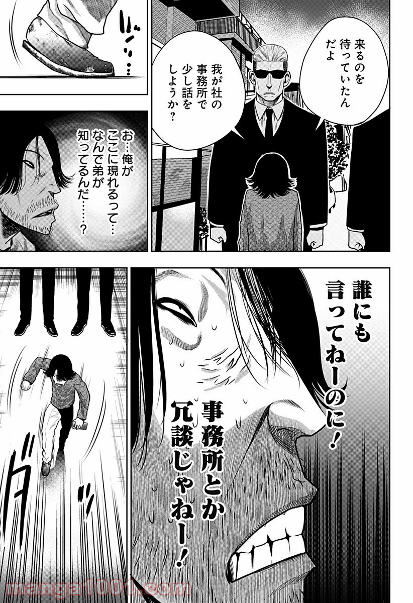 P11