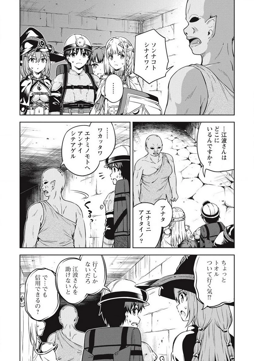 P20