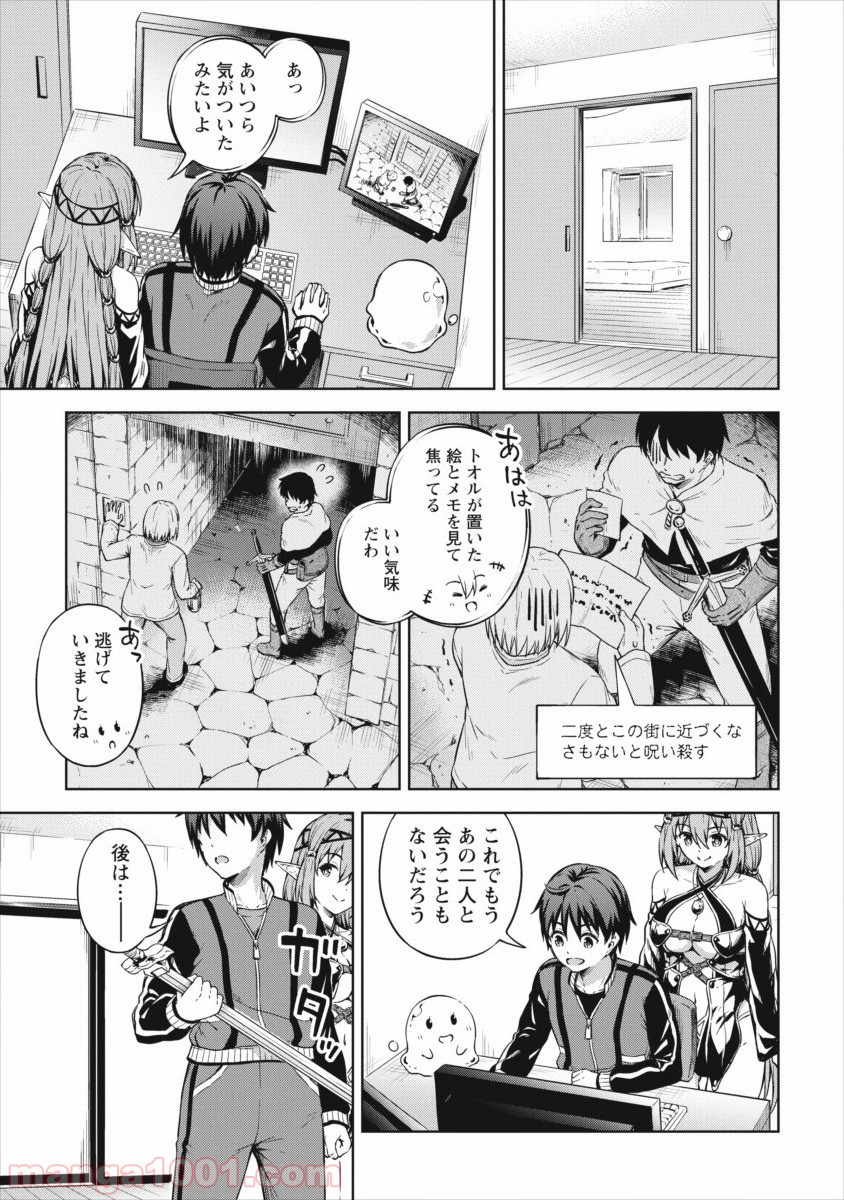 P15