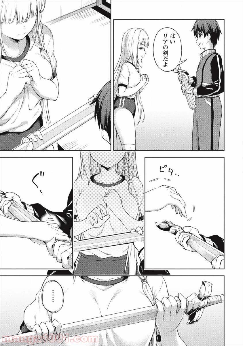 P17