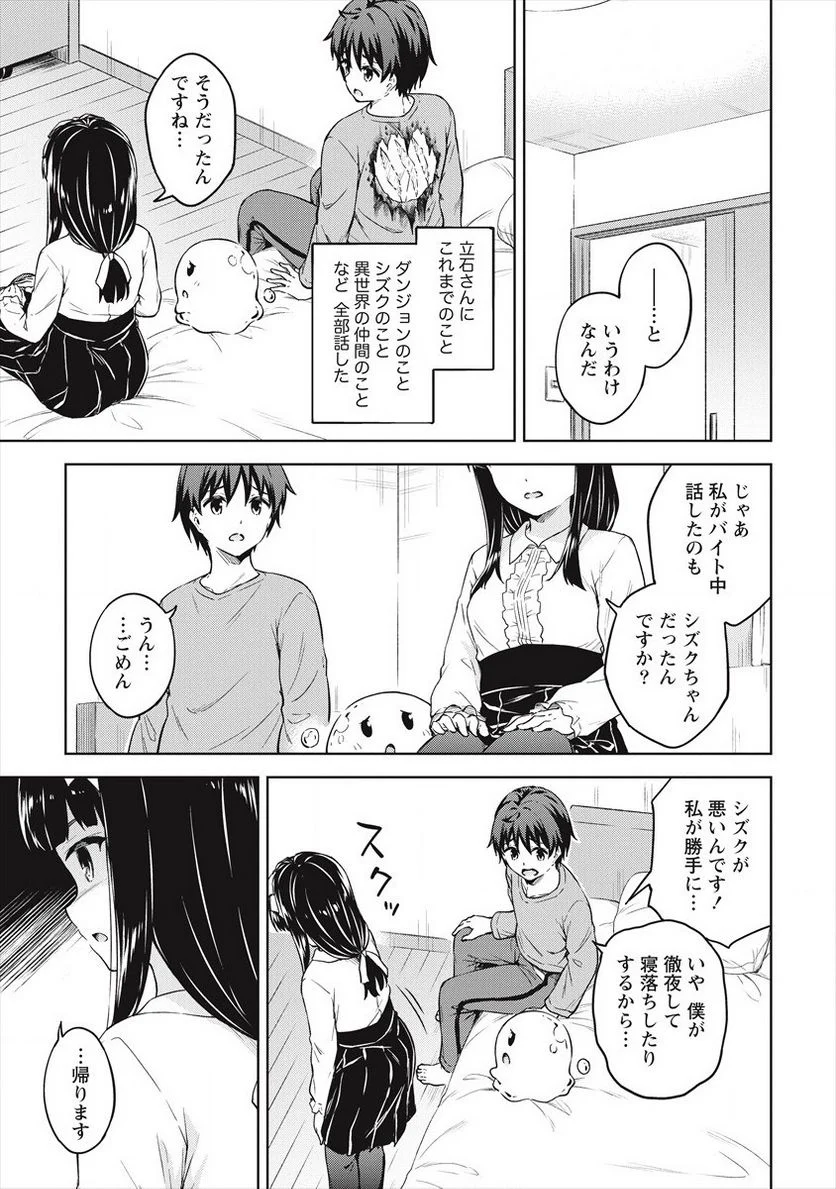 P27