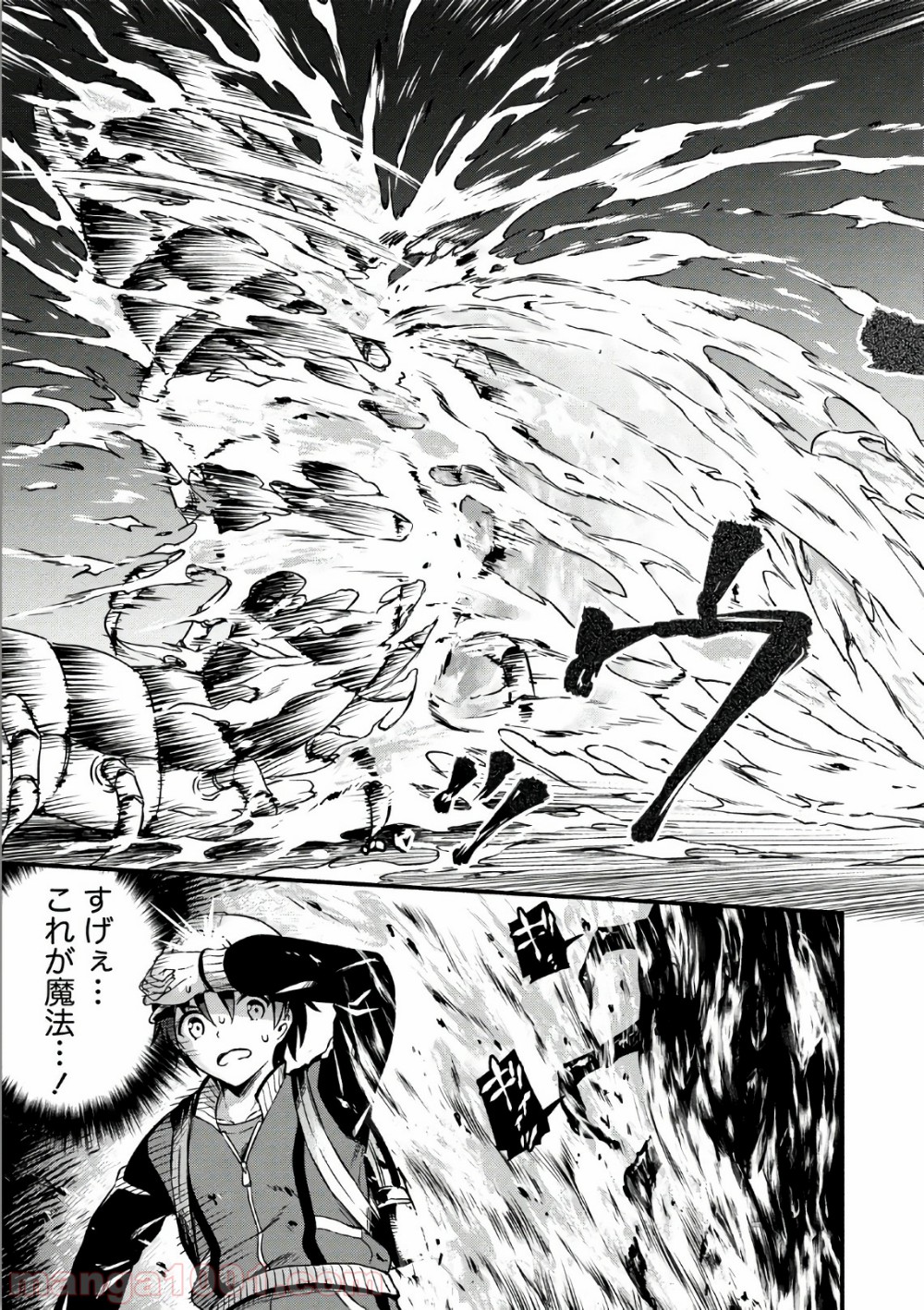 P13