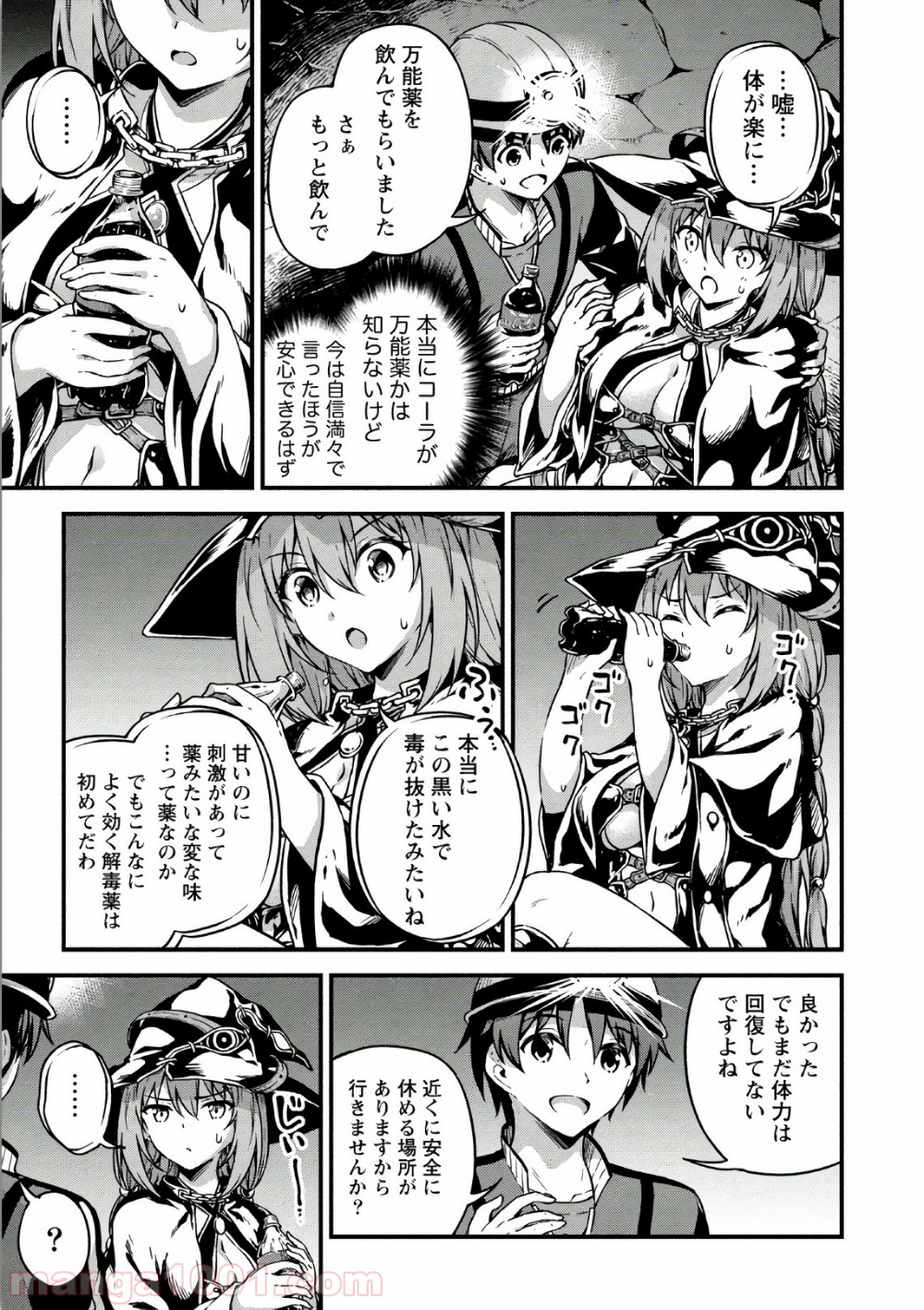 P19