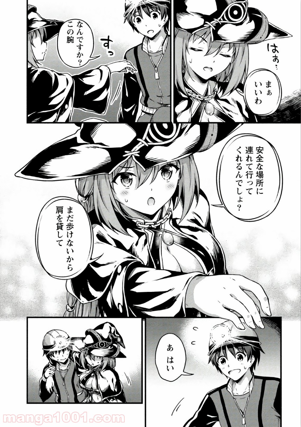 P22