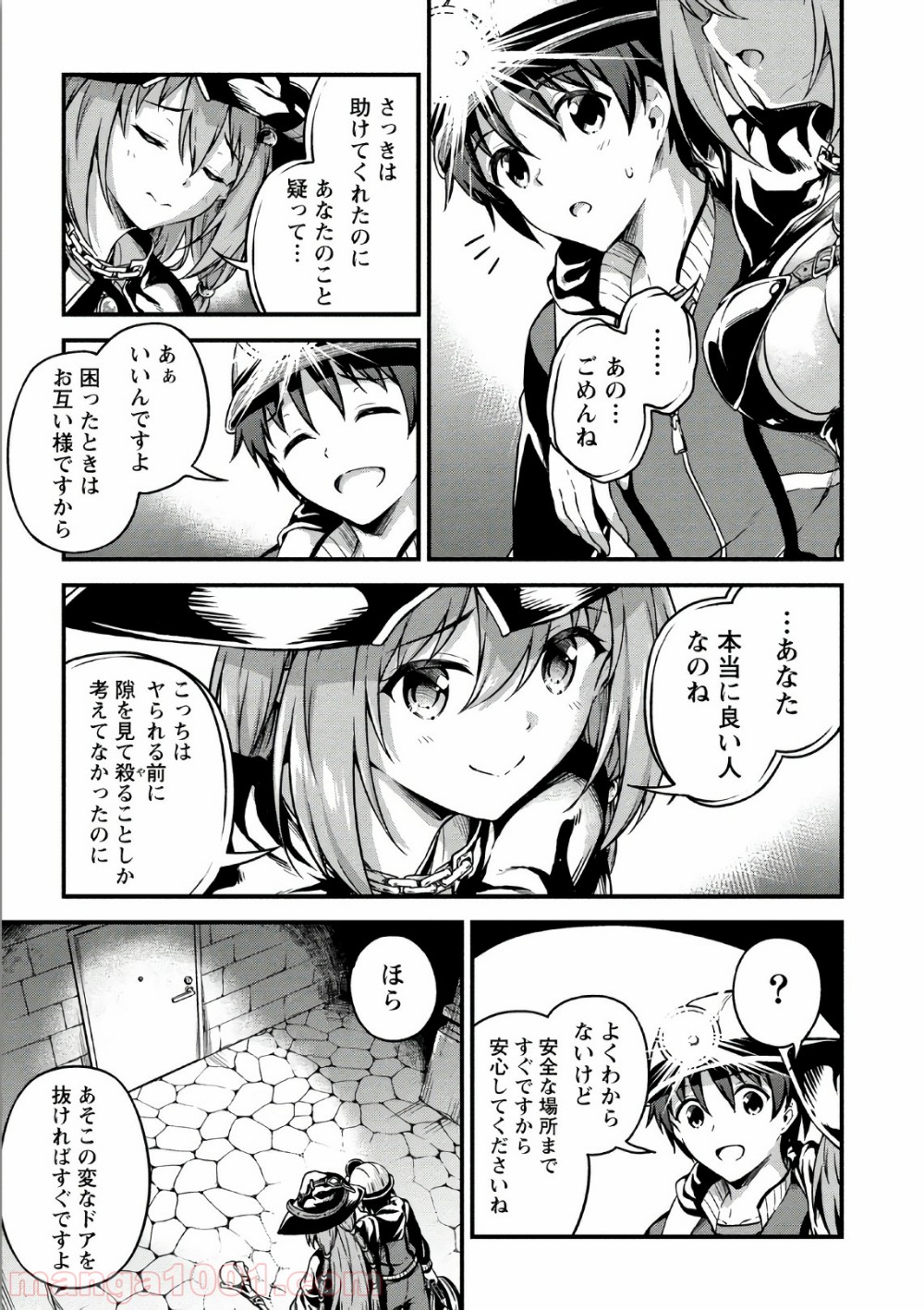 P23
