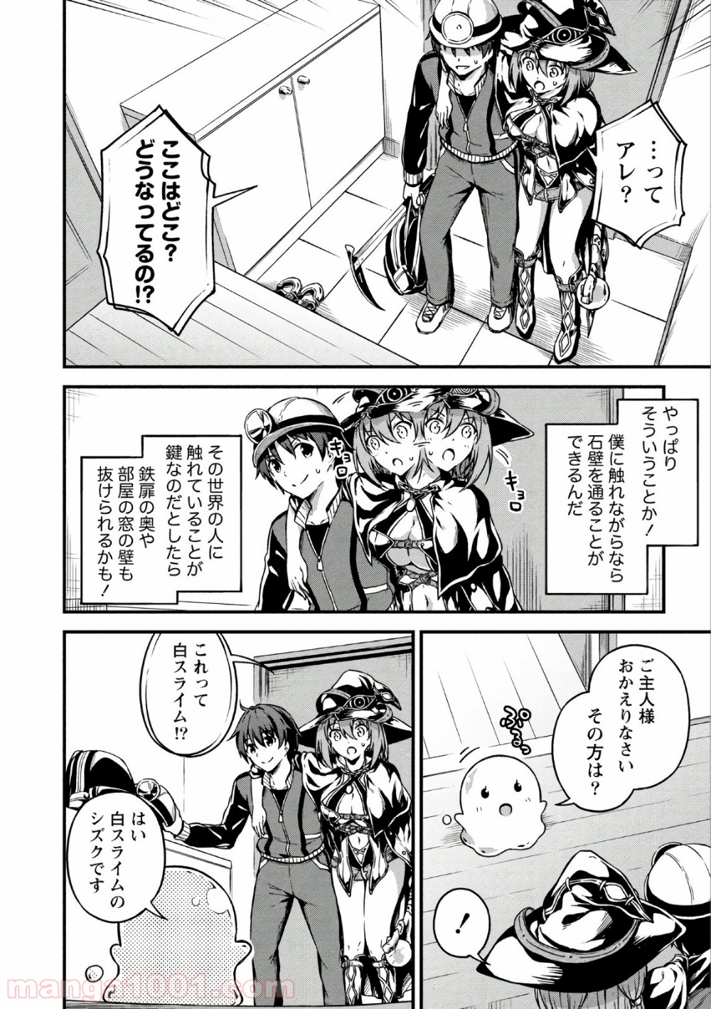 P26