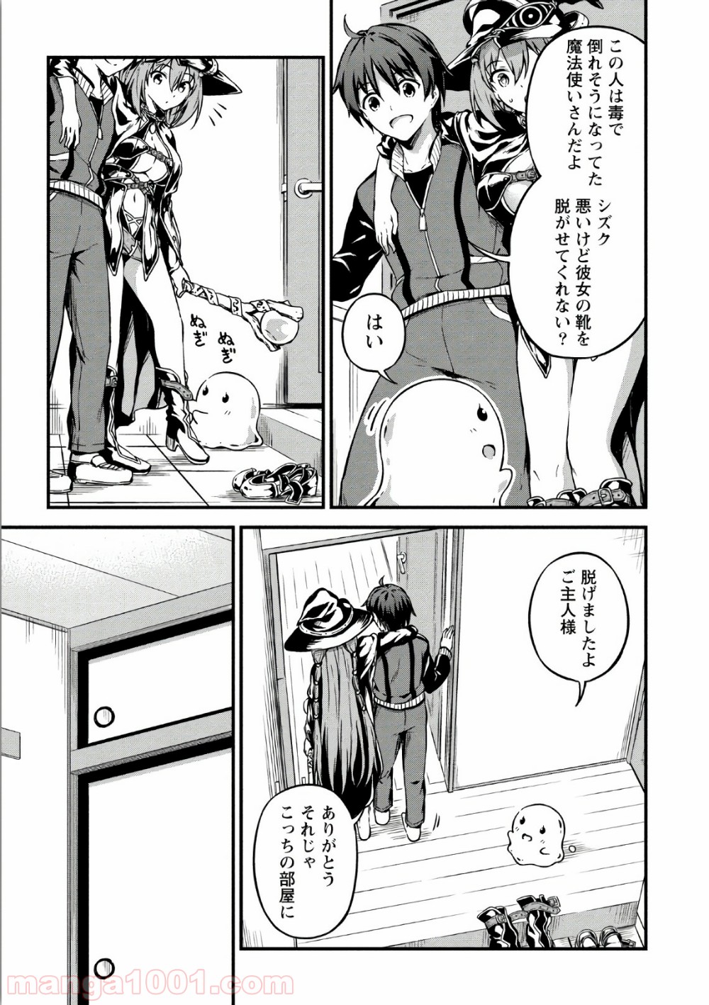 P27