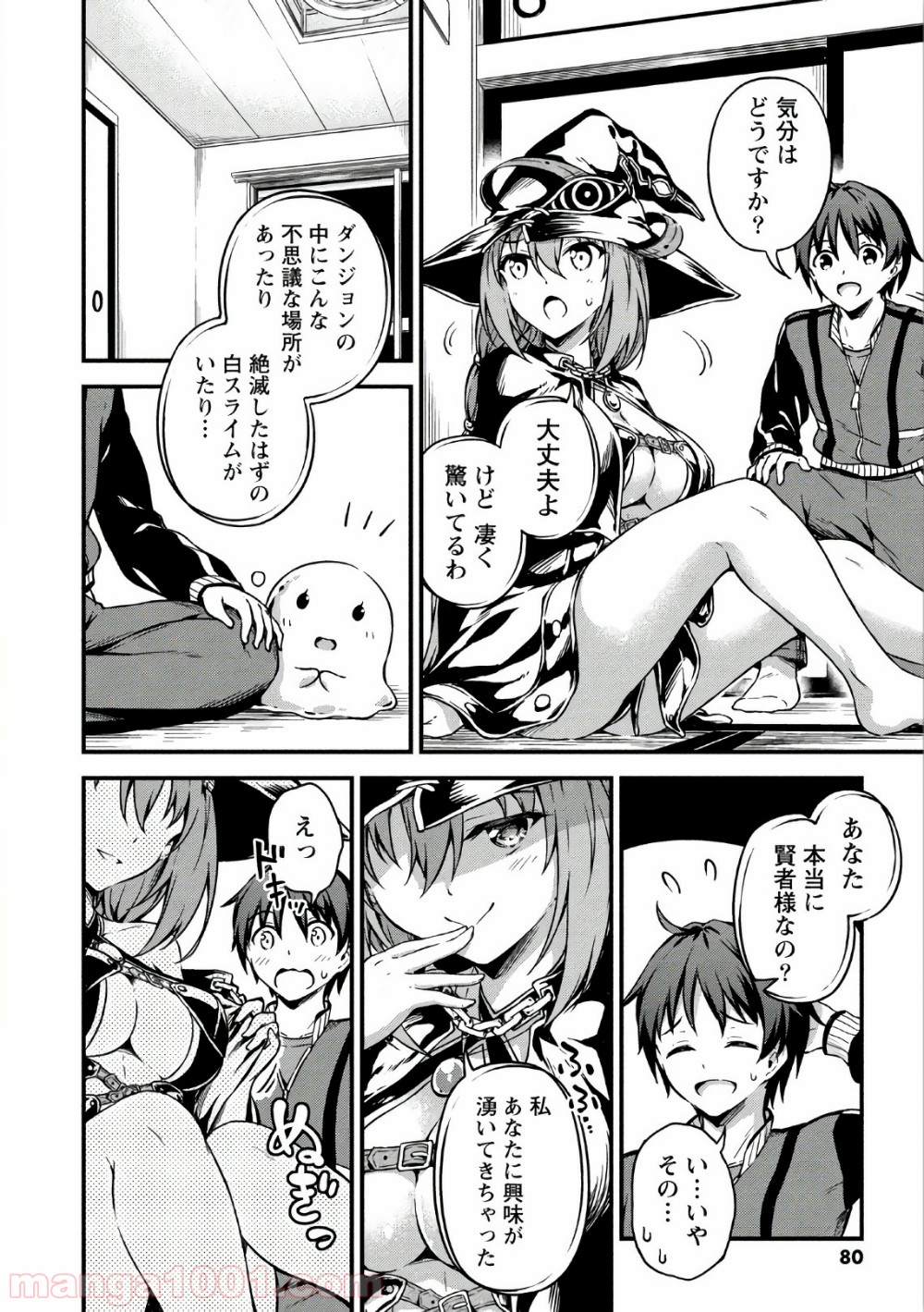 P28
