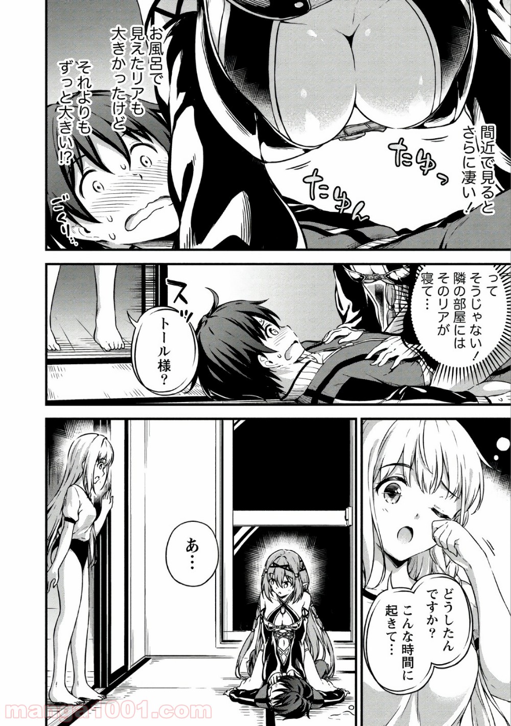 P32