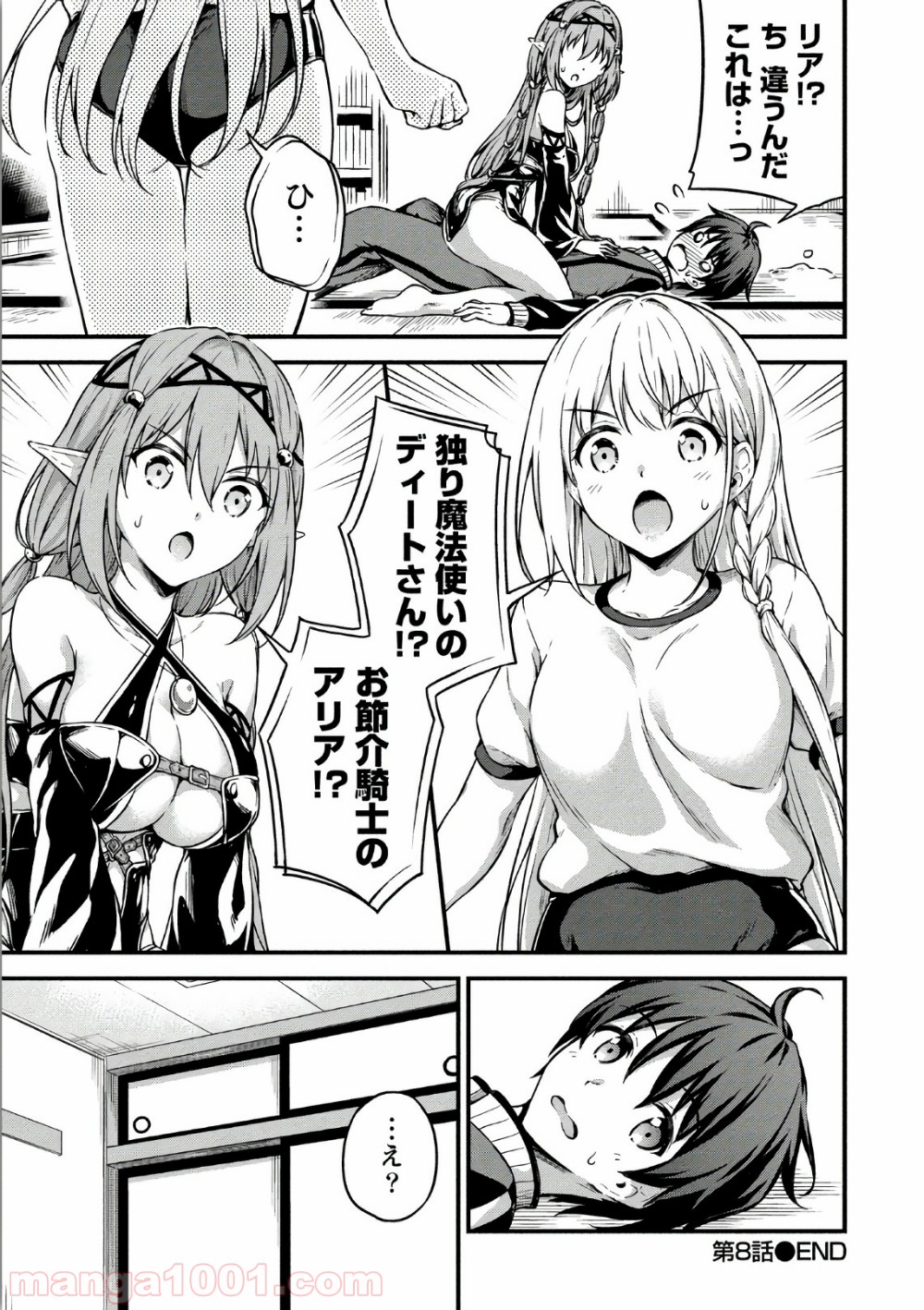 P33