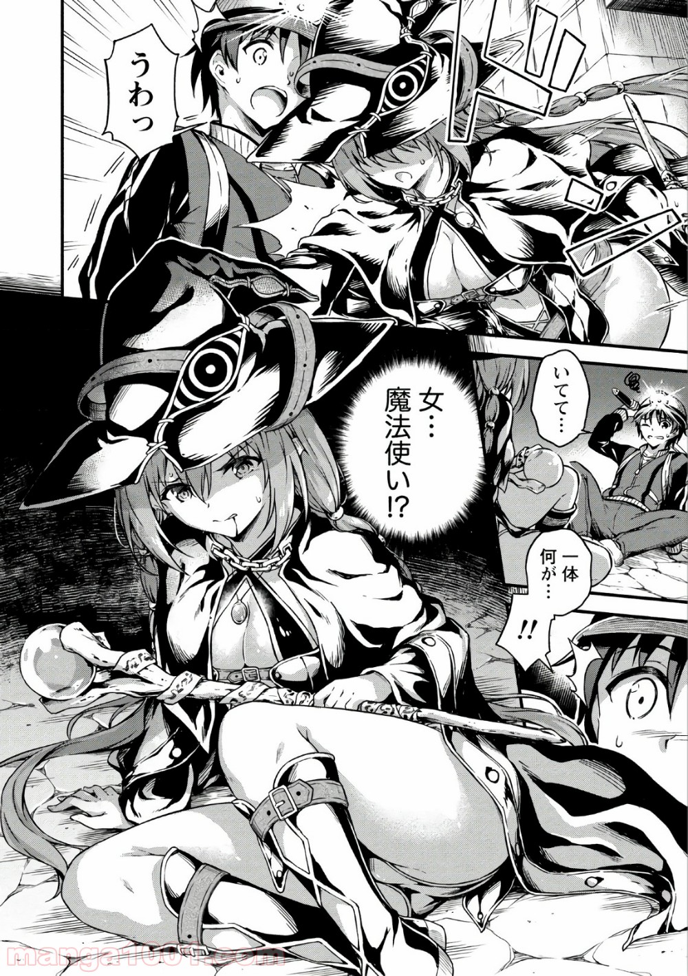 P8