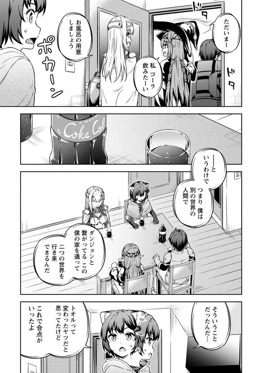 P15
