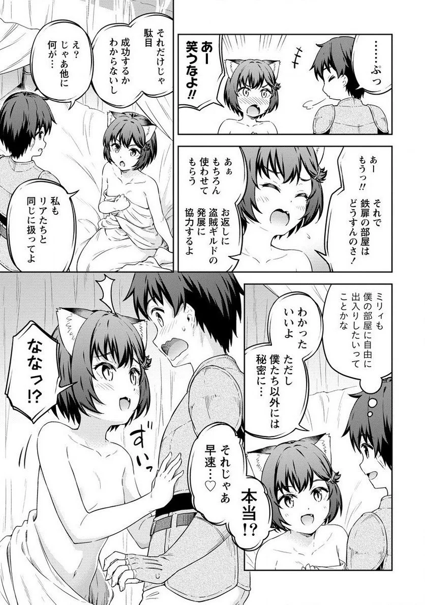 P23